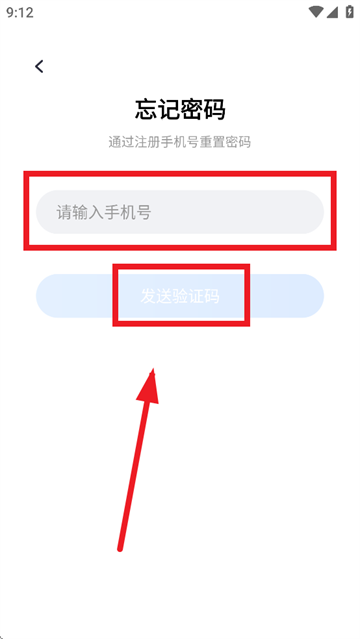 Z61app