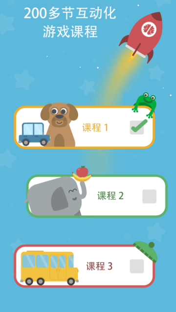 LingumiԭӢapp