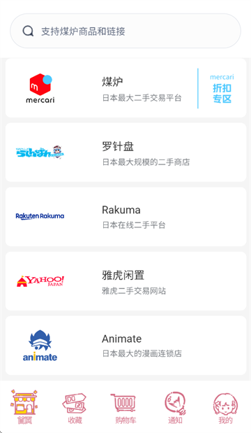 ֿapp