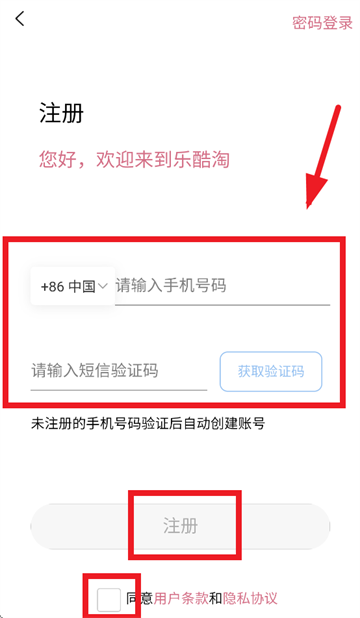 ֿapp