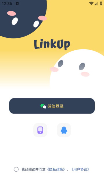 LinkUp