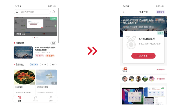 Running app