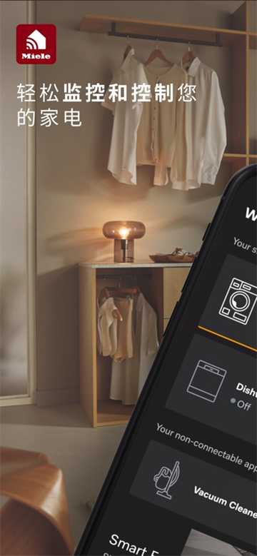 Miele app