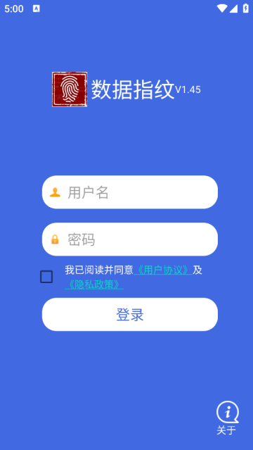 ָapp