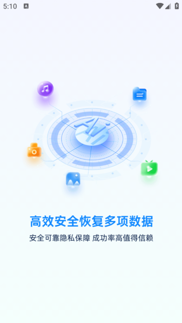 ݻָapp
