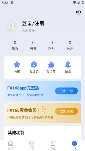 ʵapp