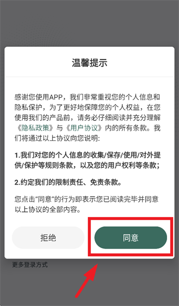 Ƽapp