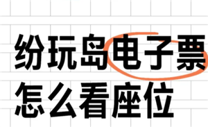 浺Ʊô鿴λ 浺Ʊóλ