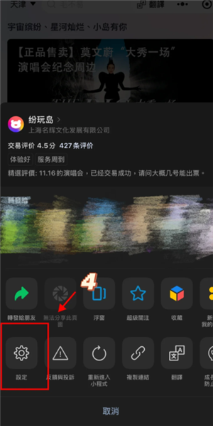 浺Ʊô鿴λ 浺Ʊóλ