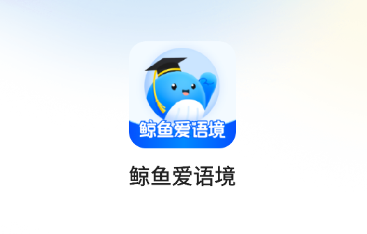 㰮ﾳAPP