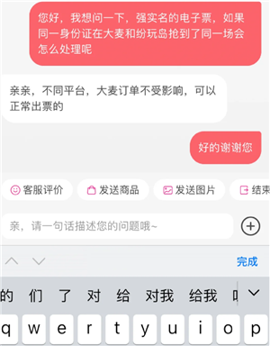 浺ʹĸƱ 浺ʹظô