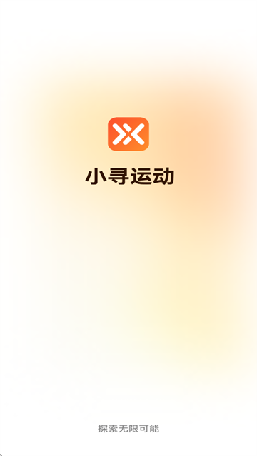 СѰ˶app