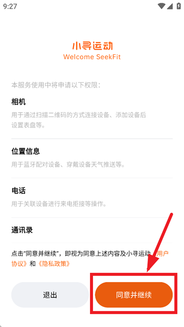 СѰ˶app
