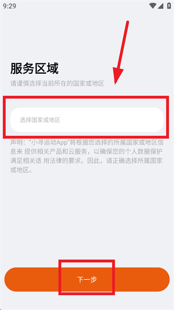 СѰ˶app