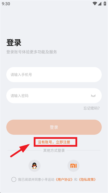 СѰ˶app