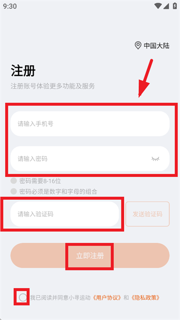 СѰ˶app