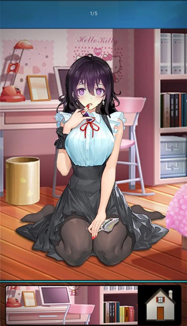 ҵĴŮ