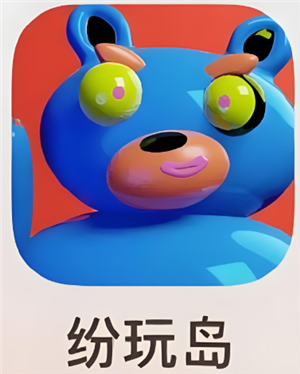 浺Ʊһ˸ 浺Ʊ׻