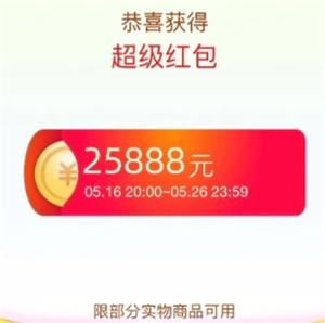 2025Ա618 2025Ա618