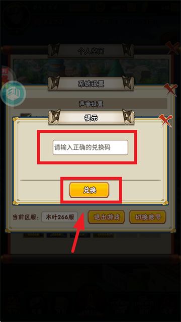 0.05