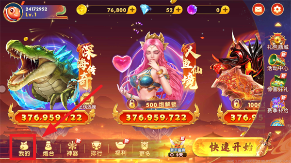 3Ѱ汾