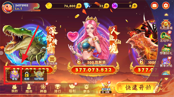3Ѱ汾