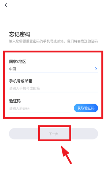 ǧappذװ