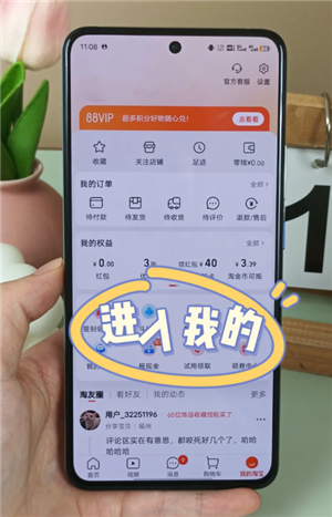 ԱʡǮ ԱʡǮѵ