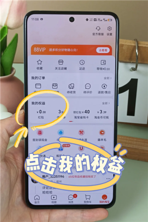 ԱʡǮ ԱʡǮѵ