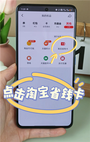 ԱʡǮ ԱʡǮѵ