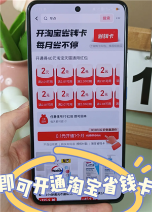 ԱʡǮ ԱʡǮѵ
