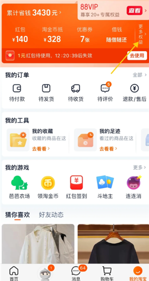 ԱʡǮ ԱʡǮѵ