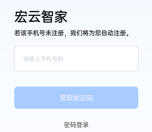 ǼAPP
