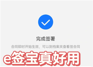 eǩӺͬǩ eǩӺͬǩҪʲô
