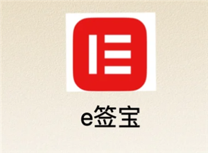 eǩӺͬзЧ eǩӺͬôѯ