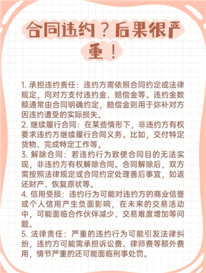 eǩͬΥԼô eǩͬΥԼӰ
