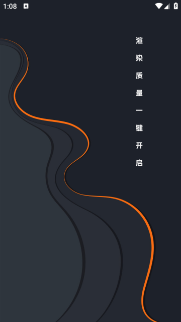 FUOToolProٷ