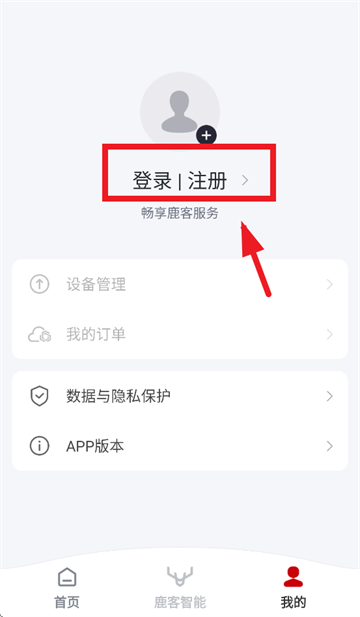 ¹͹ܼapp ٷ