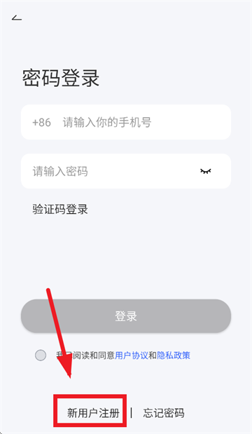 ¹͹ܼapp ٷ