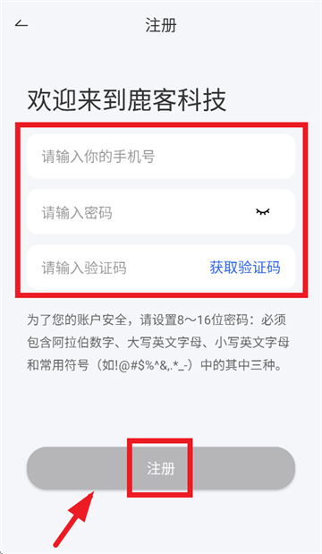 ¹͹ܼapp ٷ