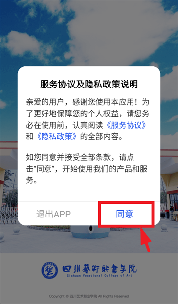 ǻ۴app