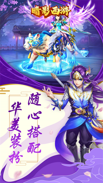 Ӱ0.1۰汾