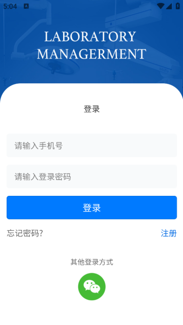 ʵapp