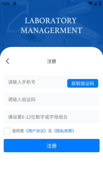 ʵapp
