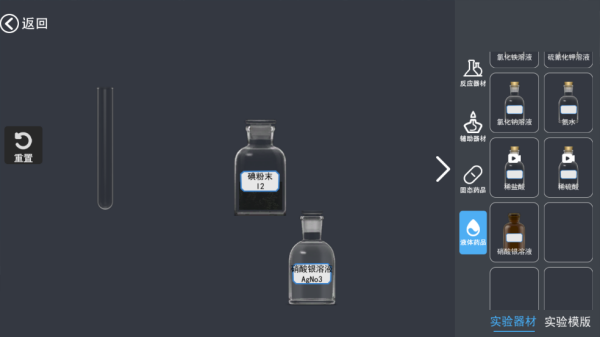 gmodʵֻ