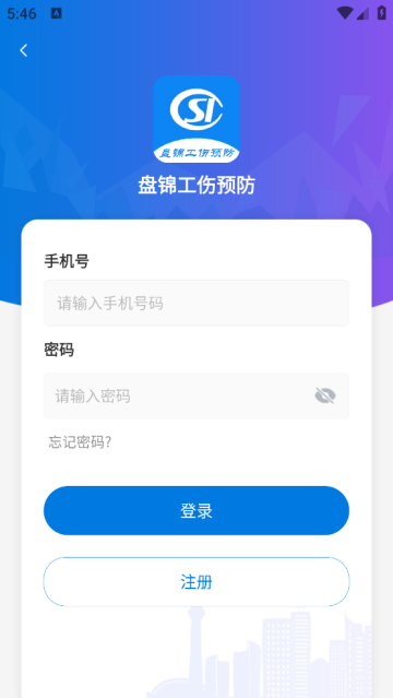 ̽Ԥapp