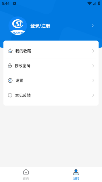 ̽Ԥapp