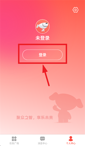 ͷappذװٷ