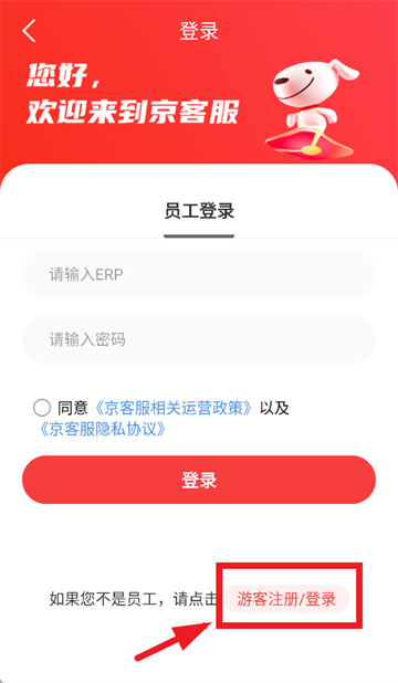 ͷappذװٷ