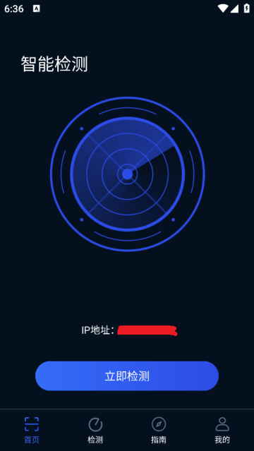 ӥɨapp